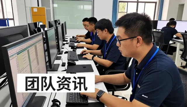 旺季备货中的系统运维解决方案介绍